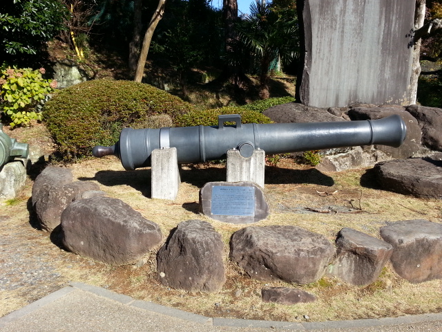 20131127韮山反射炉大砲.jpg