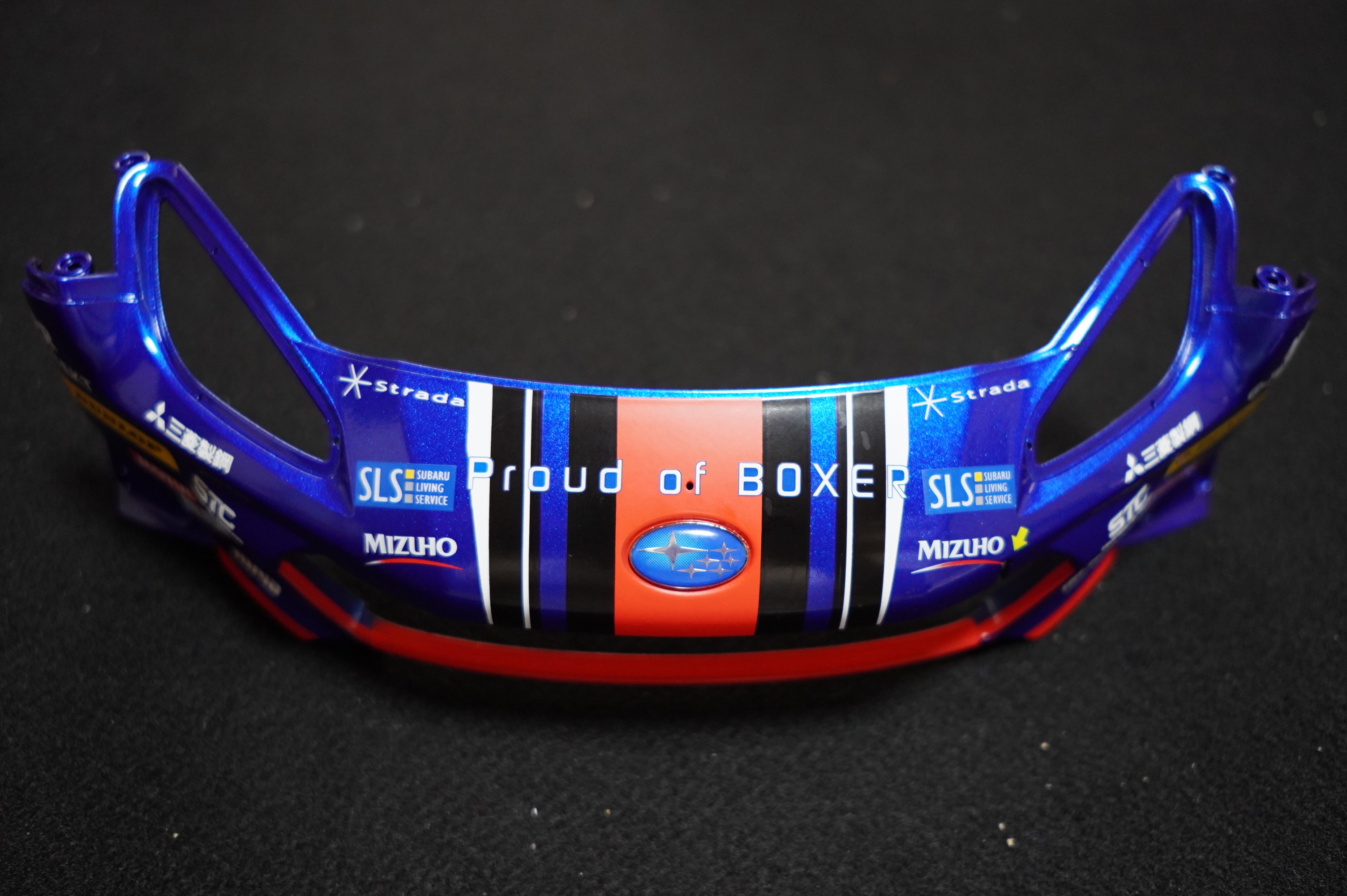 激レア！スタッフ創刊号 激レア！スタッフ創刊号