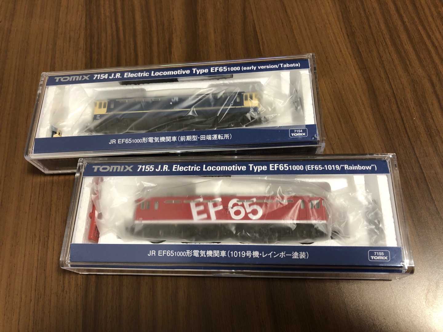 TOMIX EF651000型電気機関車(田端運転所) JR EF65-1000形電気機関車(