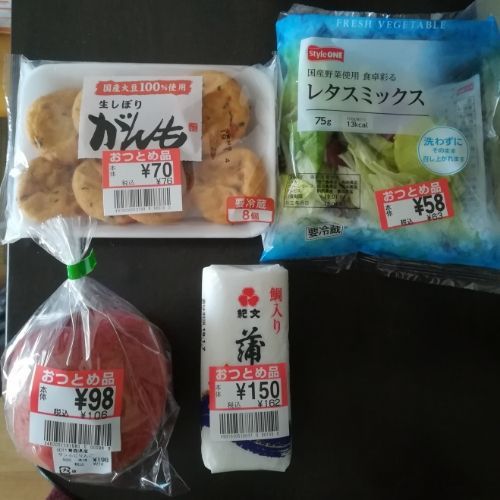 rblog-20190104165529-01.jpg