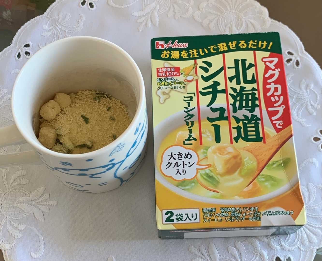 新着セール ハウス食品 マグカップで北海道シチュー コーンクリーム 47g×10箱入 送料無料 一般食品 シチュー インスタント クリーム 