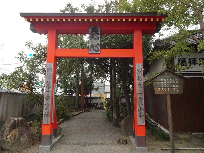 DSC01770_R.JPG