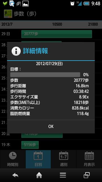 13436110511261.jpg