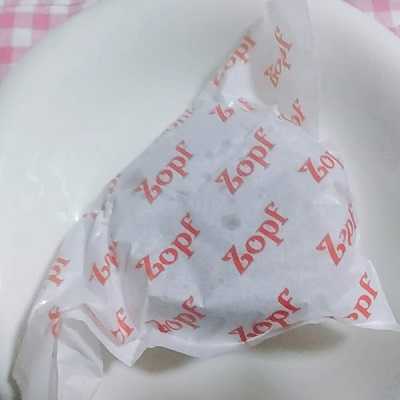 東京駅 Zopfカレーパン専門店 でカレーパン 居酒屋一人旅 美味しい日本酒 焼酎を探して 楽天ブログ