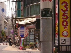 27052014-4