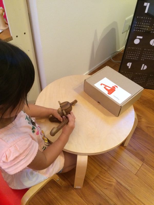 rblog-20150810095652-03.jpg