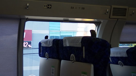 9-27の気候3.jpg
