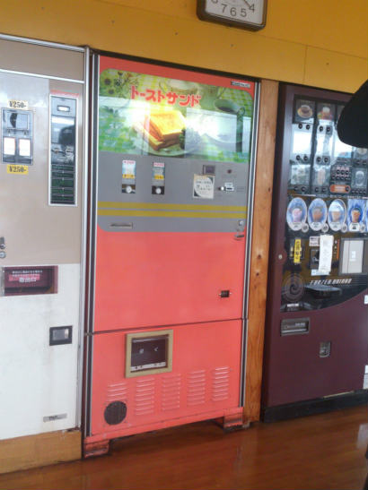 sDSC_0371.jpg