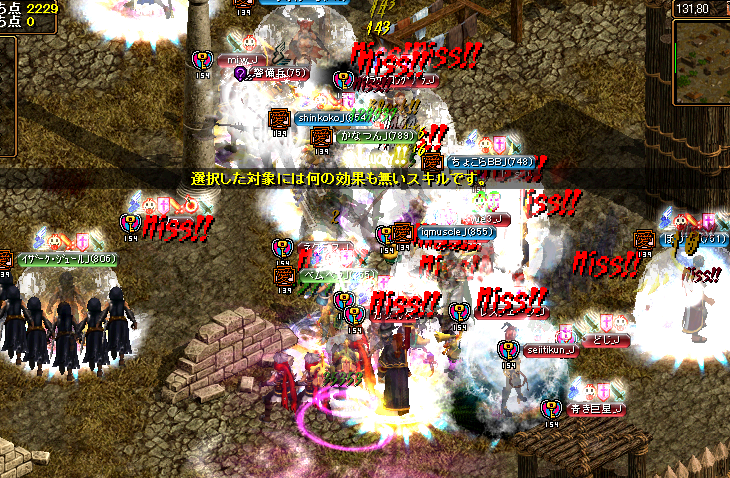 0216_Secret_House_J7.png