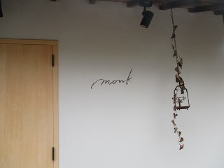 IMG_3479ss.jpg