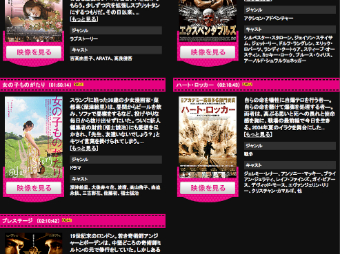 スクリーンショット 12:12:06 6:35.jpeg