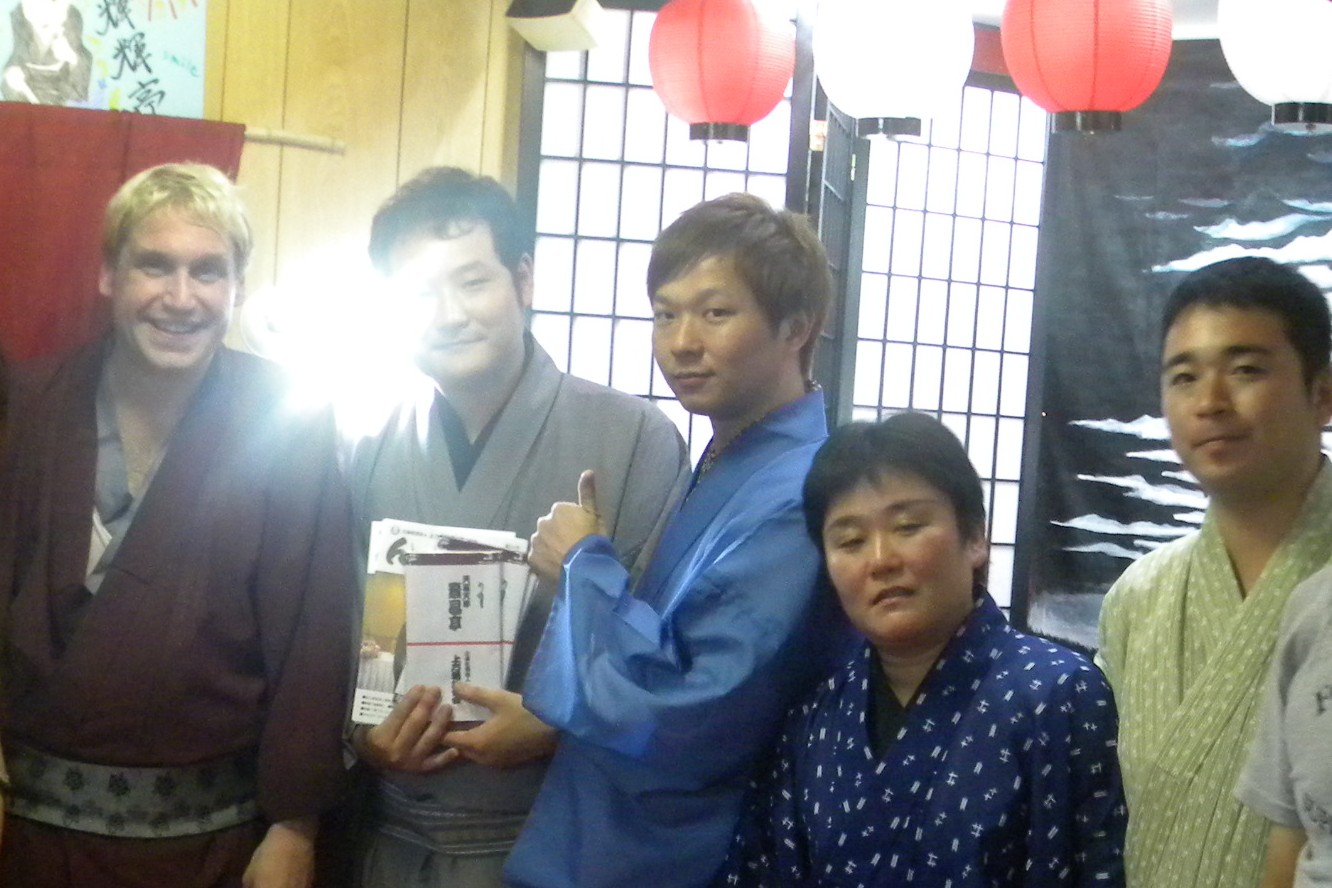 kikitei.jpg