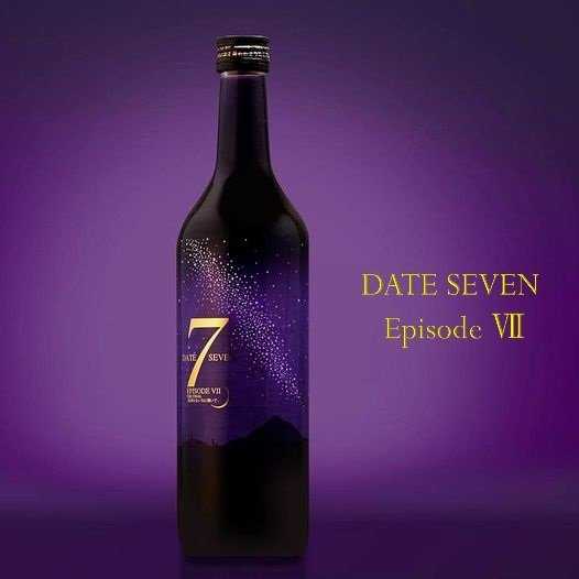 伊達セブン買えず「DATE SEVEN ～episode VII～」 | 定価並で購入した