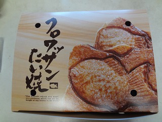 DSC06047.jpg