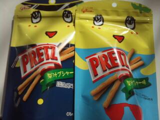 20140128_105510.jpg