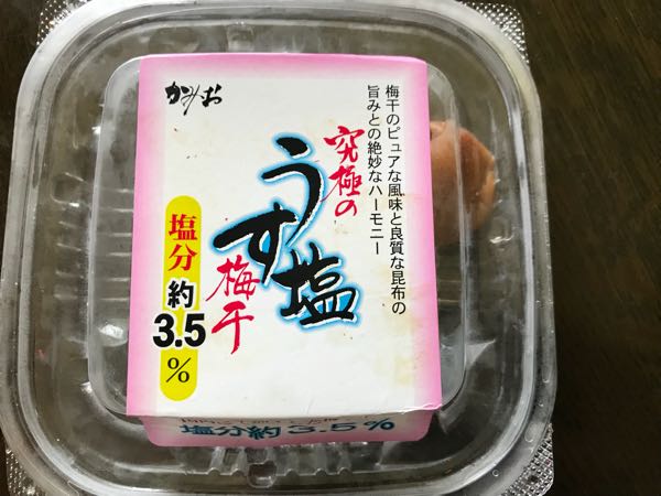rblog-20180724192724-06.jpg