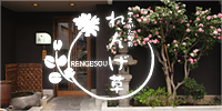 banner-001.jpg