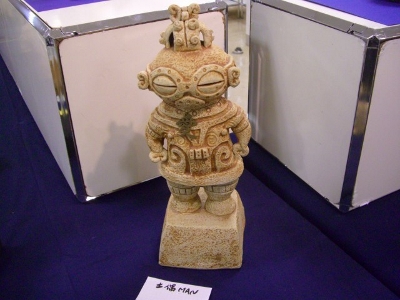 CIMG5881 (400x300).jpg