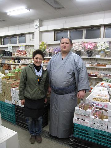 高橋くんと小百合