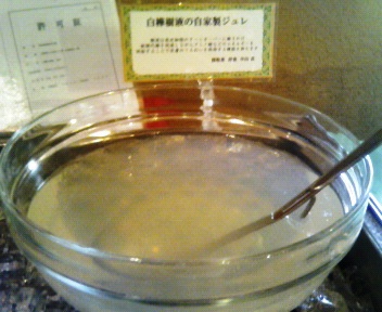 蓼科旅行2.jpg