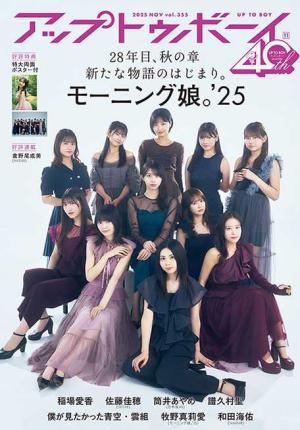 ハロプロ！TIME DVD 全21巻セット モベキマス 道重さゆみ 佐藤優樹 ハロプロ！TIME DVD 全21巻セット モベキマス 道重さゆみ 佐藤
