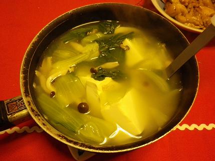 豆腐スープ306.jpg