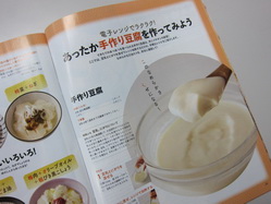 IMG_9681_サイズ変更.JPG