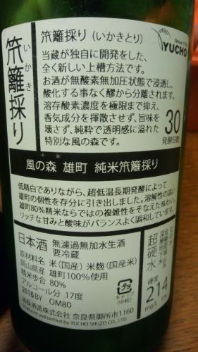 rblog-20180724210454-01.jpg