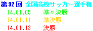 ｺｳｺｳ.GIF