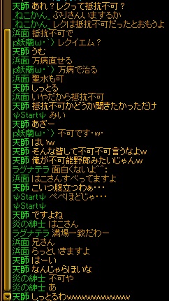 不可能.jpg