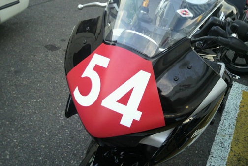 #54.JPG