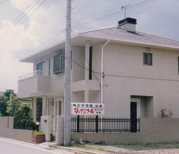 休筆日記 とみにもたまはねば 懐かしの家族hp 楽天ブログ