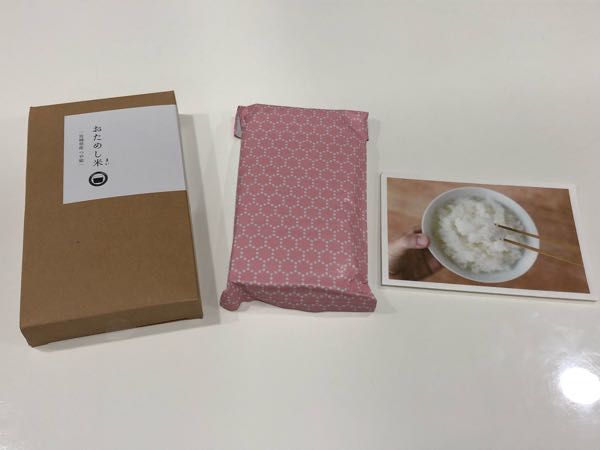 rblog-20171130231114-01.jpg