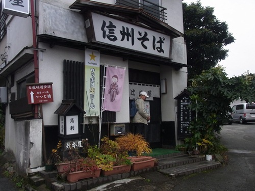R0021805_R.JPG