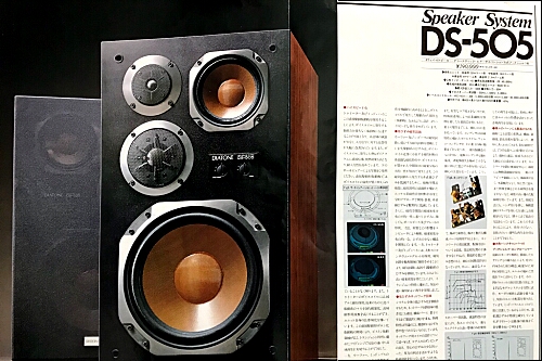 DIATONE スピーカー 三菱電機 ダイアトーン CZ3 DIATONE スピーカー