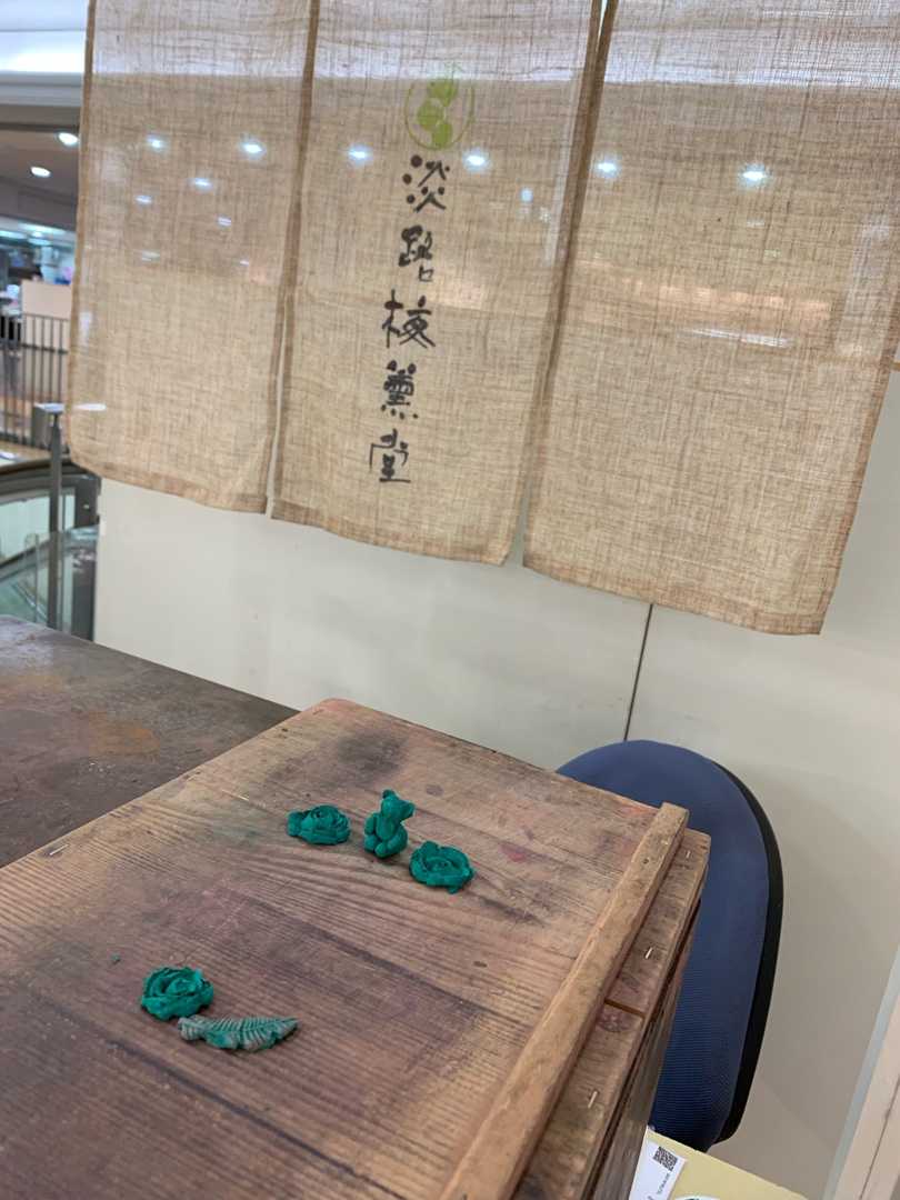 京都高島屋百貨店。日本の伝統展。淡路梅薫堂。喜ばれるお線香ギフト甘茶香おすすめ