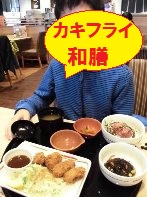 CIMG0783 - コピー.JPG