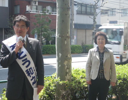 荒川街宣3
