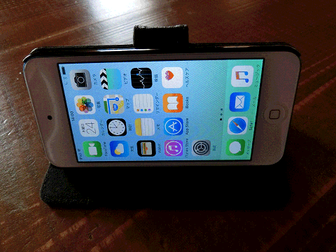 ipodtouch2.gif