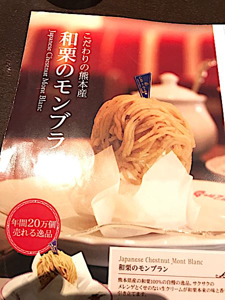 rblog-20181129164240-04.jpg