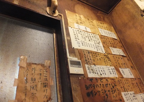 鳥勝５.jpg