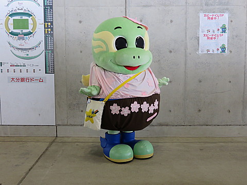 IMG_0007.jpg