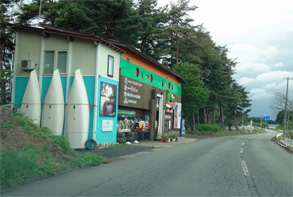 尾花沢10.jpg
