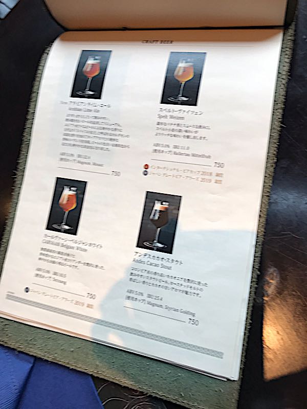 rblog-20190330191944-06.jpg