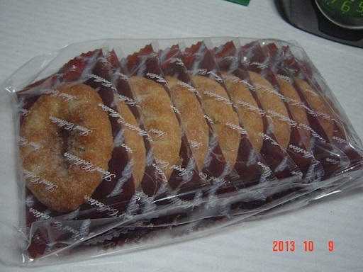 DSC01241.JPG