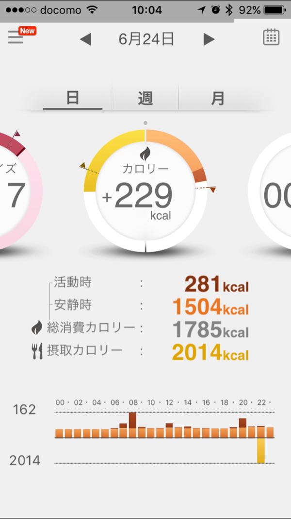 rblog-20160626100802-04.jpg