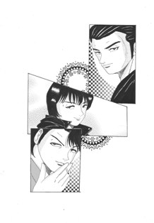 新着記事一覧 そね家ブログ 楽天ブログ