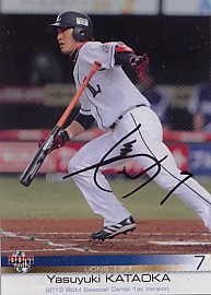 seibu1.jpg