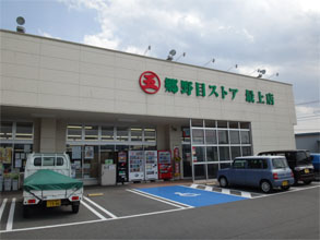 郷1.jpg
