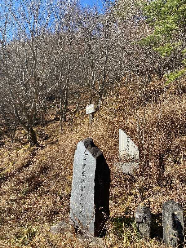 長野県の山 天狗山（てんぐやま1882m）・男山（1） | 醍醐山と下部（しもべ）温泉 - 楽天ブログ